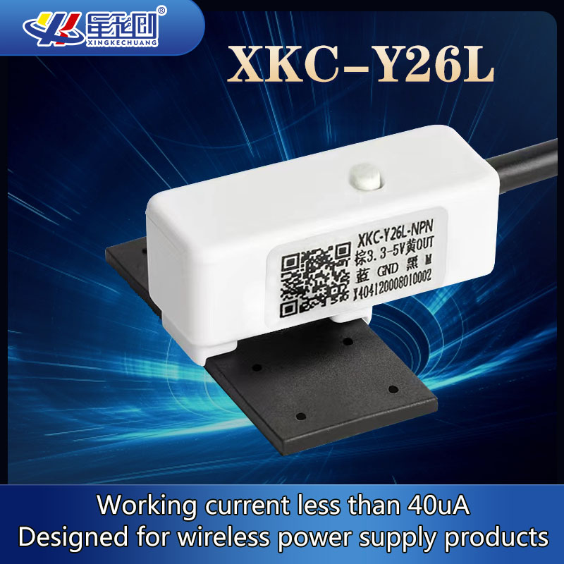 XKC-Y26L 3.3V Low Power Consum - Hydration Sensor Skin 评论和价格