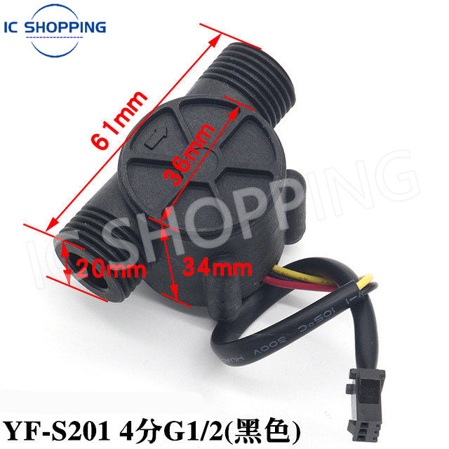 10PCS YF-S201 G1/2 Hall Effect - Hydration Sensor Skin 评论和价格