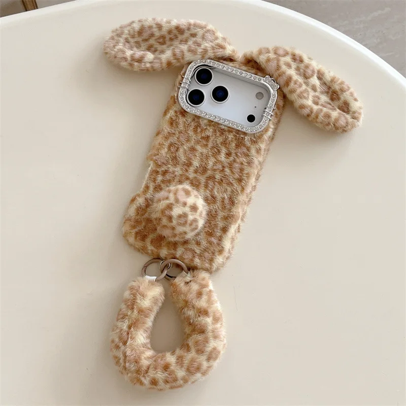 Cute Cartoon Leopard Print Rab - Apple Iphone 15 评论和价格