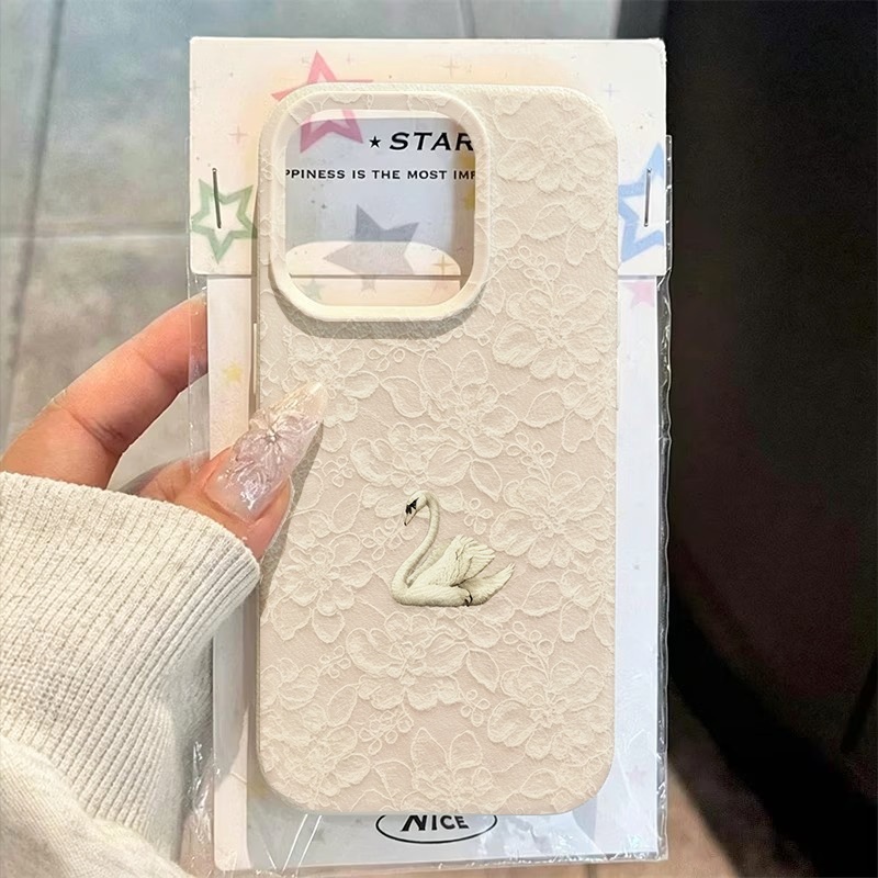 Lace Swan Pattern Lychee Textu - Apple Iphone 15 评论和价格