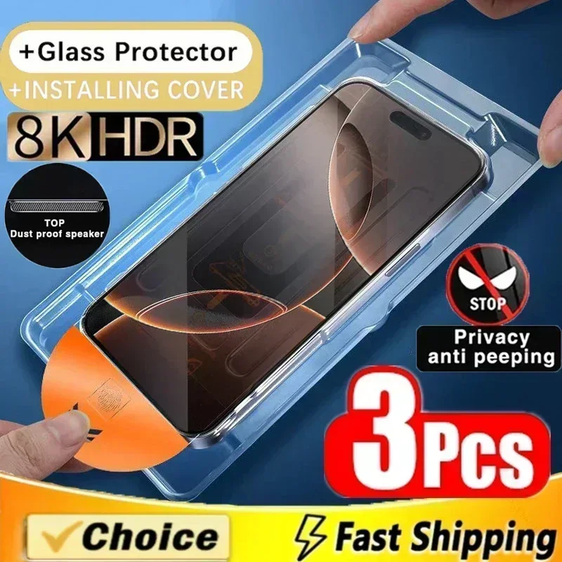 Dust Free Install Privacy Scre - Realme Note 50 评论和价格